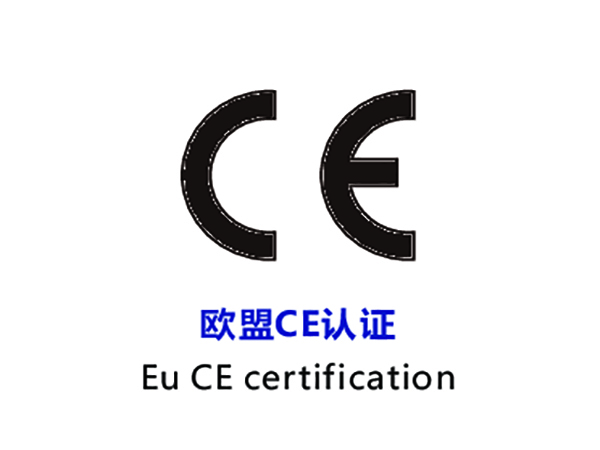 EU CE Certification