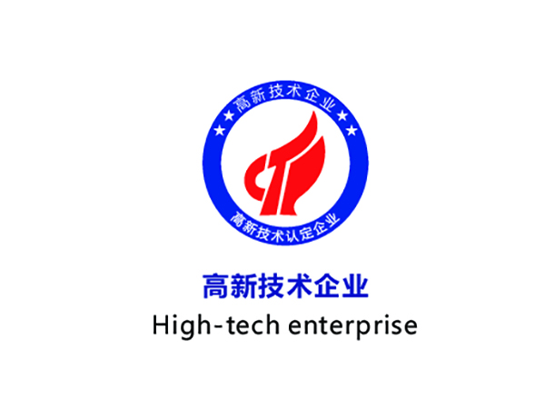 High and new technology enterprises