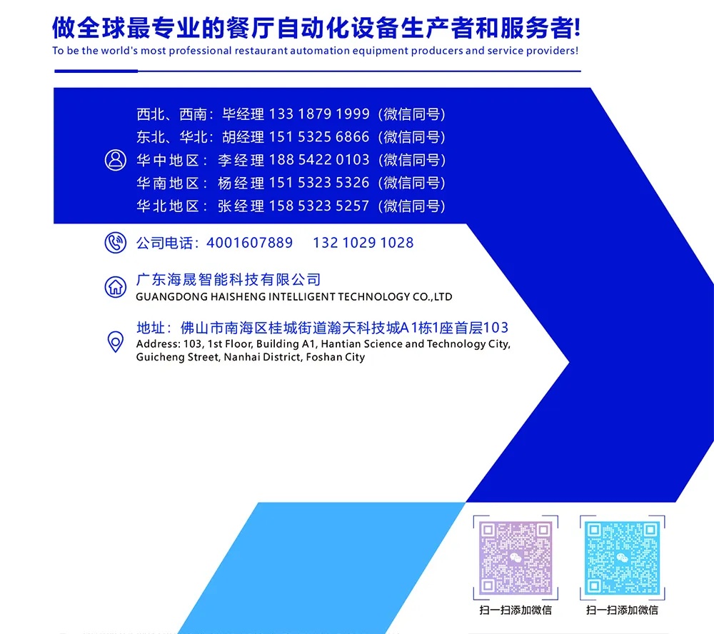 1754462207512684.jpg